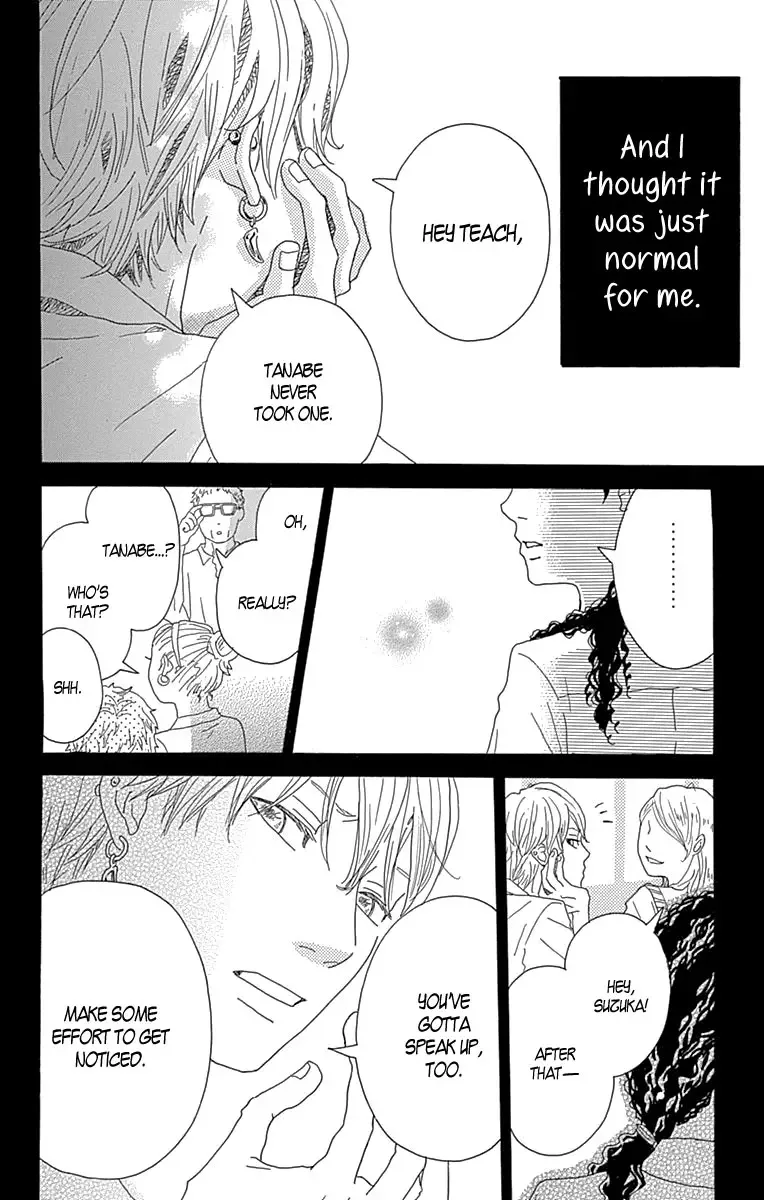 Toumei Ningen no Koi Chapter 2 page 25
