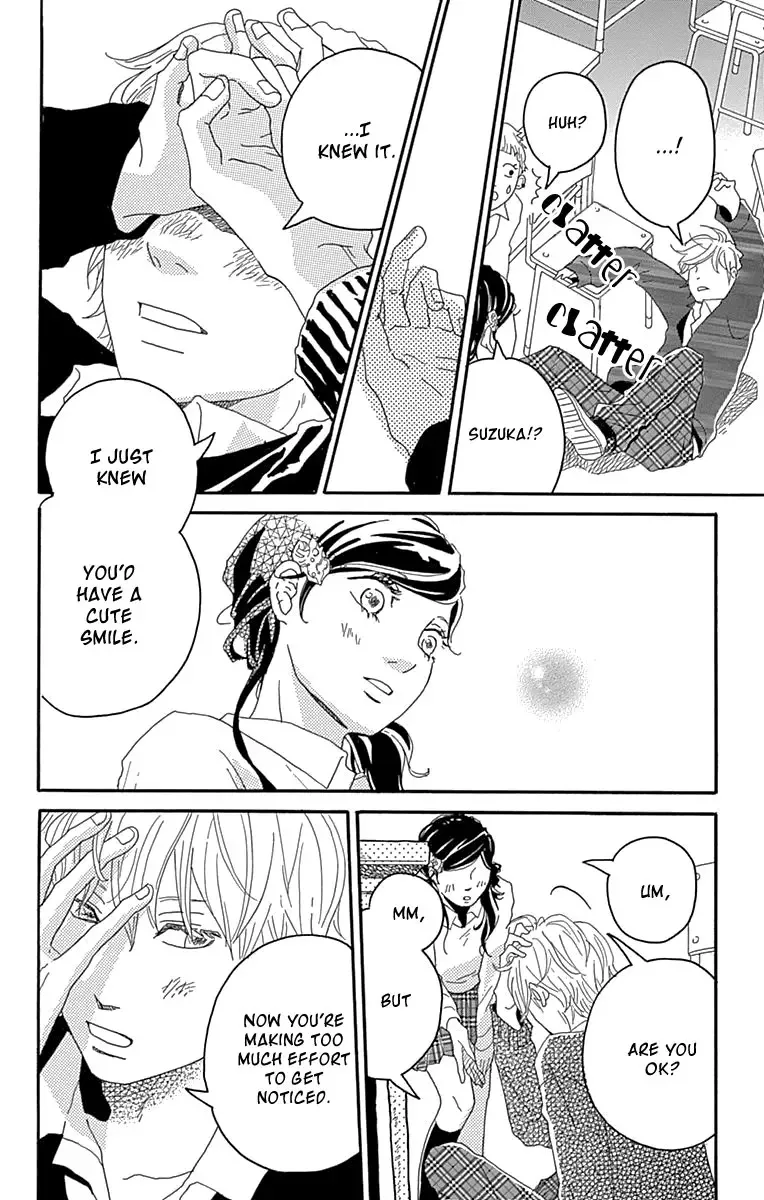 Toumei Ningen no Koi Chapter 2 page 29