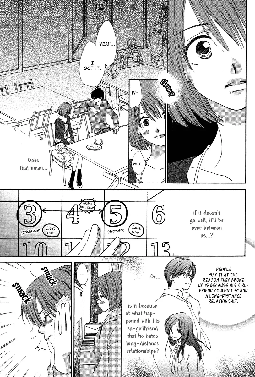 Shuukatsu!! – Kimi ni Naitei Chapter 9 page 11