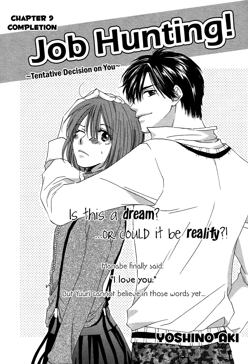 Shuukatsu!! – Kimi ni Naitei Chapter 9 page 3