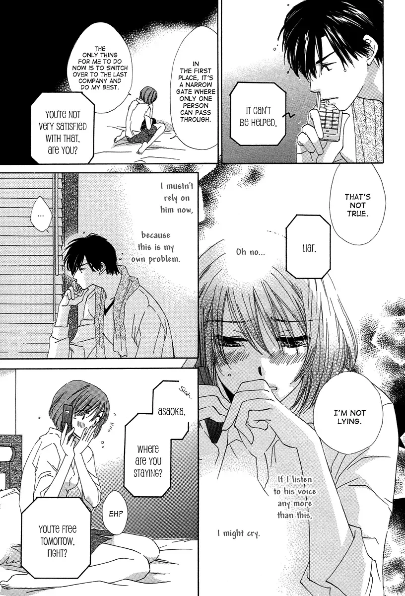 Shuukatsu!! – Kimi ni Naitei Chapter 9 page 17