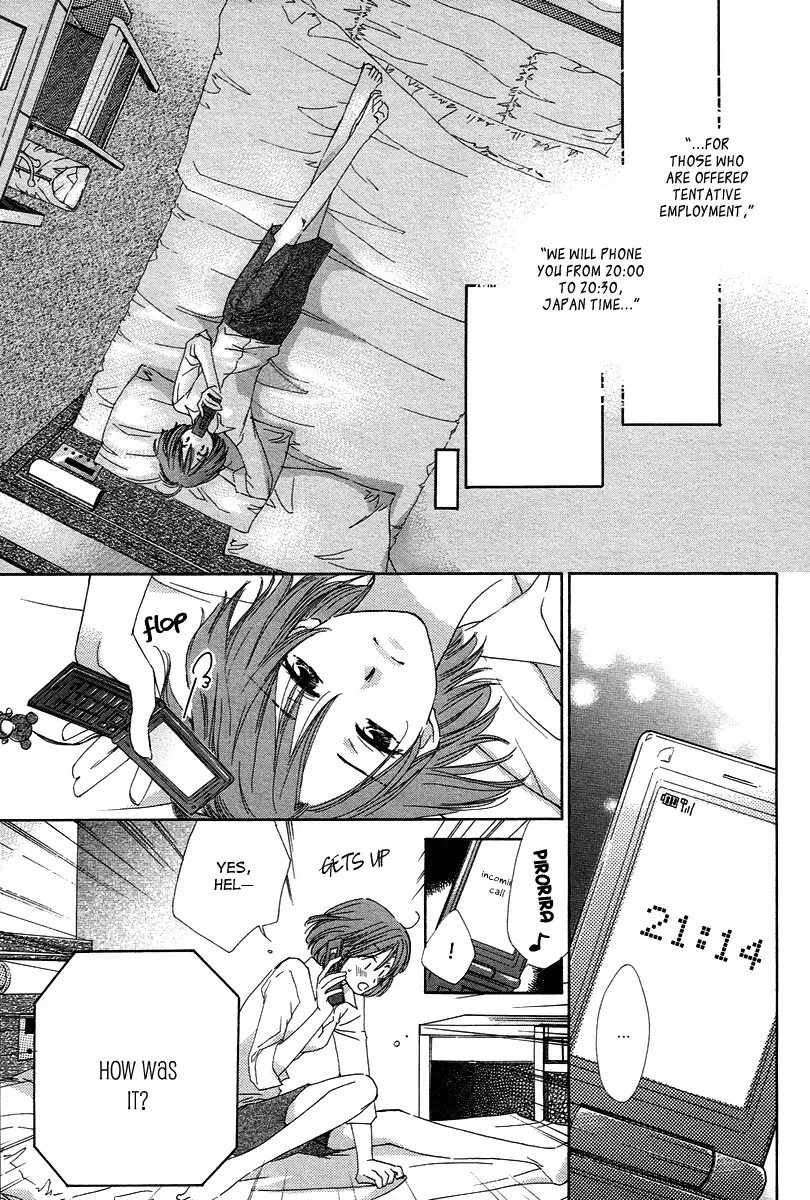 Shuukatsu!! – Kimi ni Naitei Chapter 9 page 15