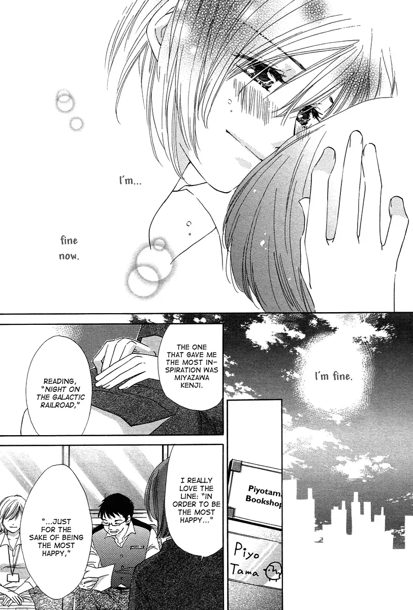 Shuukatsu!! – Kimi ni Naitei Chapter 9 page 25