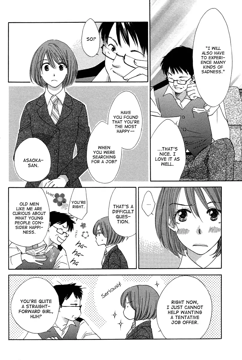 Shuukatsu!! – Kimi ni Naitei Chapter 9 page 26