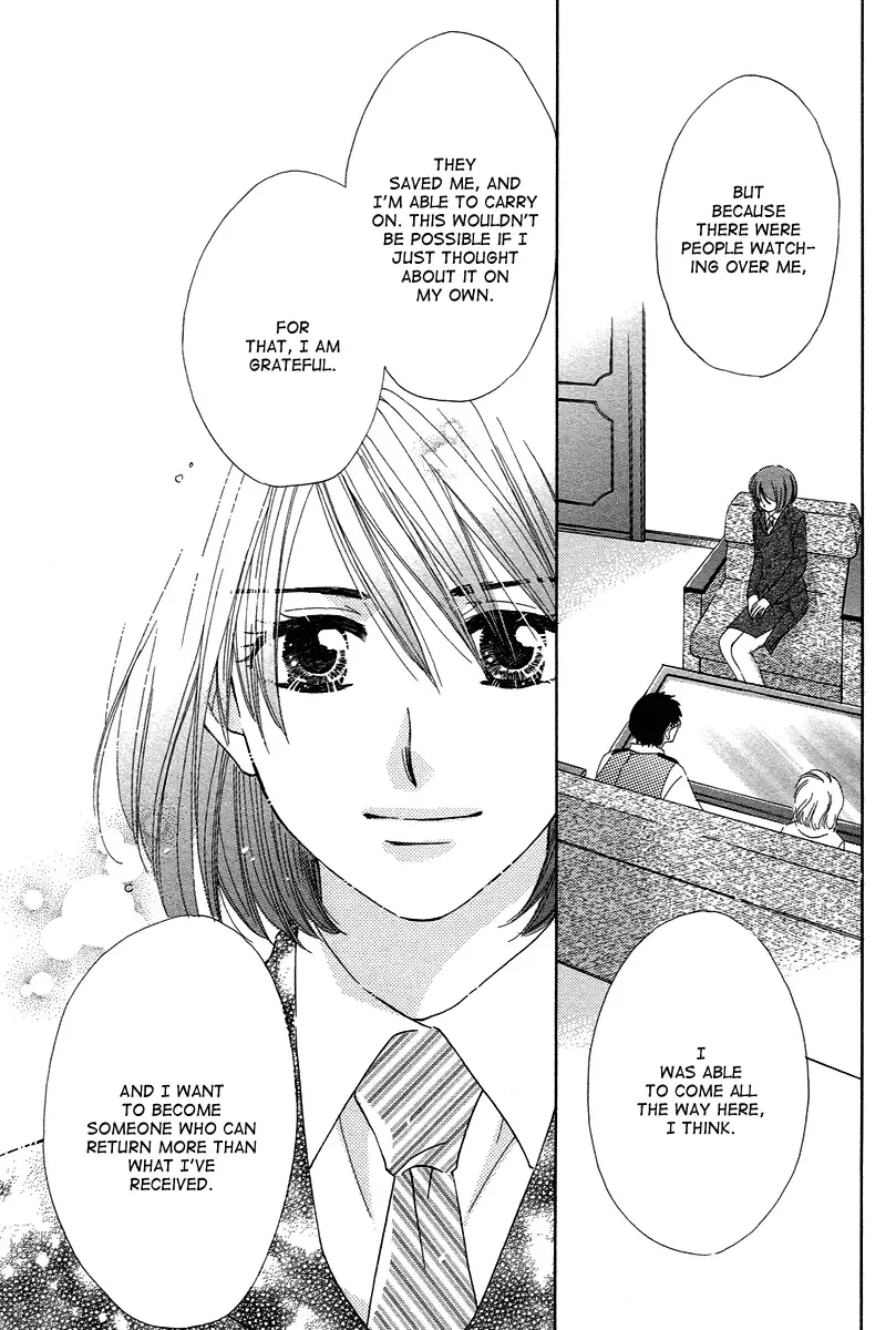 Shuukatsu!! – Kimi ni Naitei Chapter 9 page 29