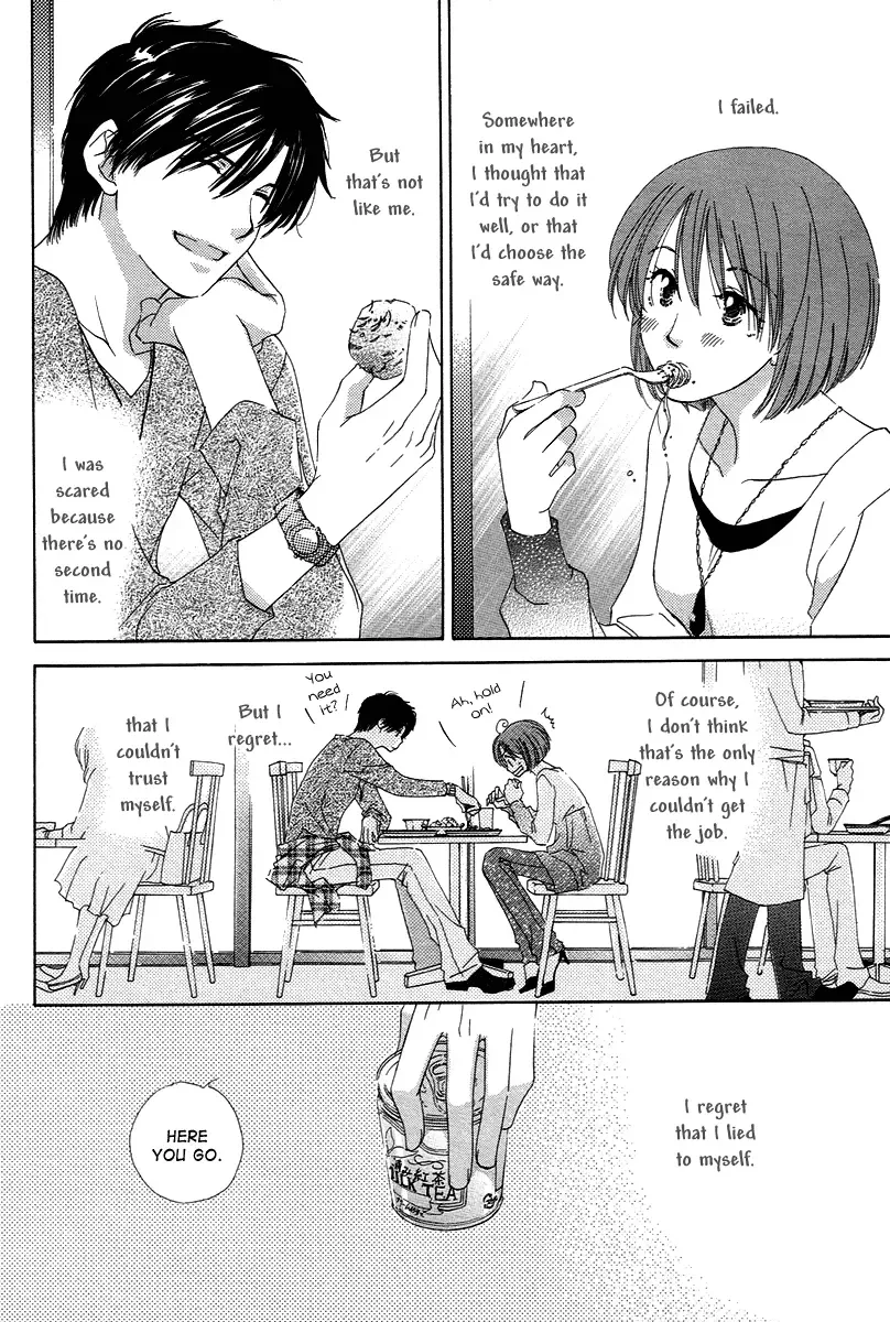 Shuukatsu!! – Kimi ni Naitei Chapter 9 page 22