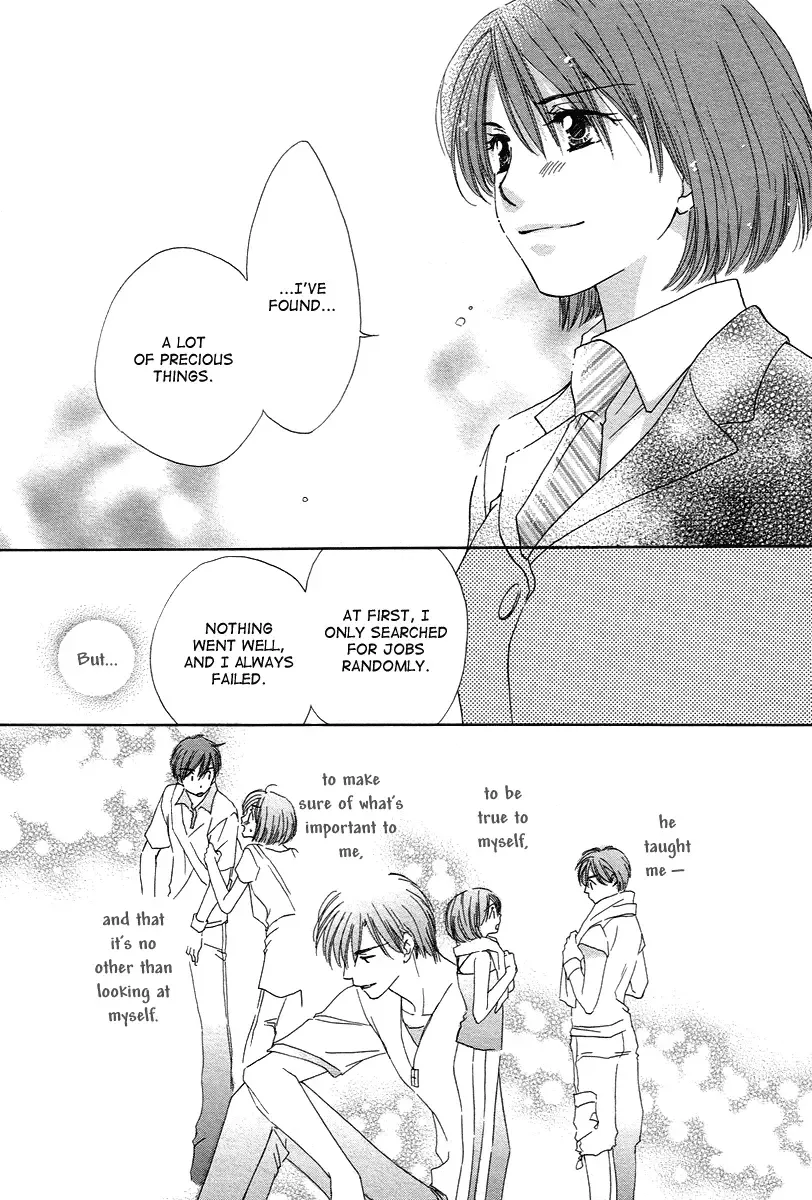 Shuukatsu!! – Kimi ni Naitei Chapter 9 page 27