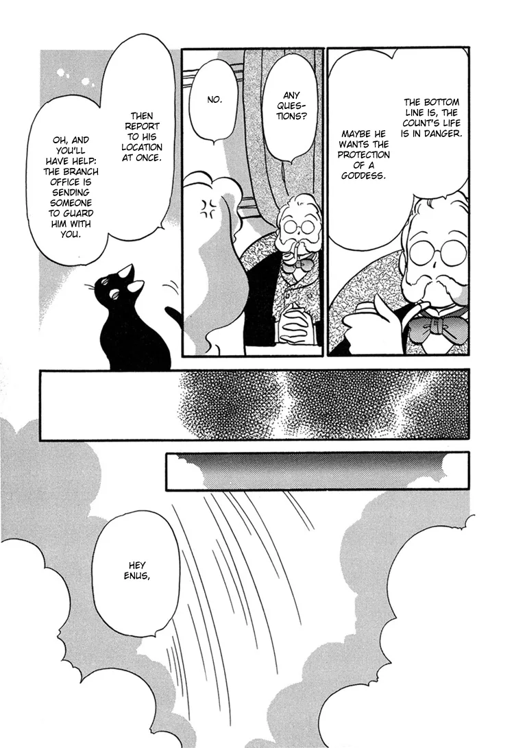 Transistor ni Venus Chapter 2 page 10