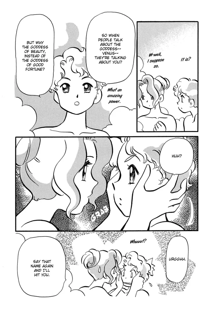 Transistor ni Venus Chapter 2 page 12