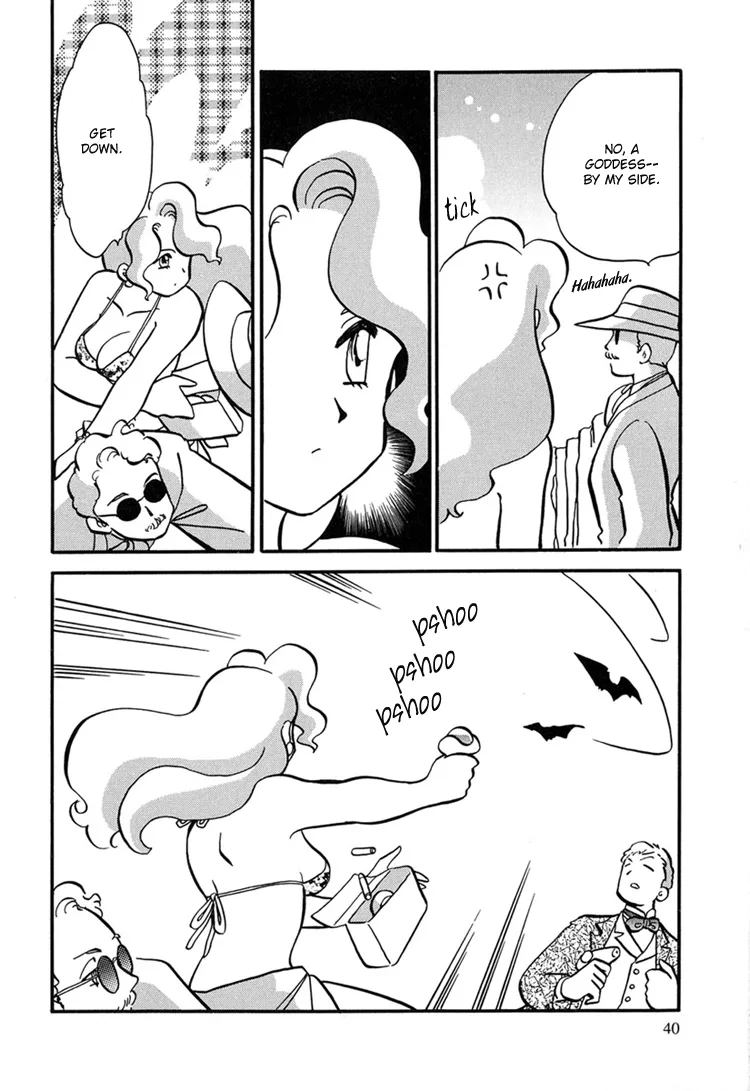 Transistor ni Venus Chapter 2 page 5