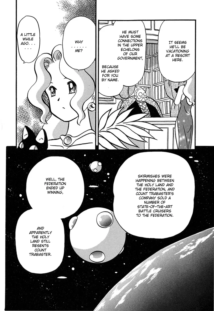 Transistor ni Venus Chapter 2 page 9