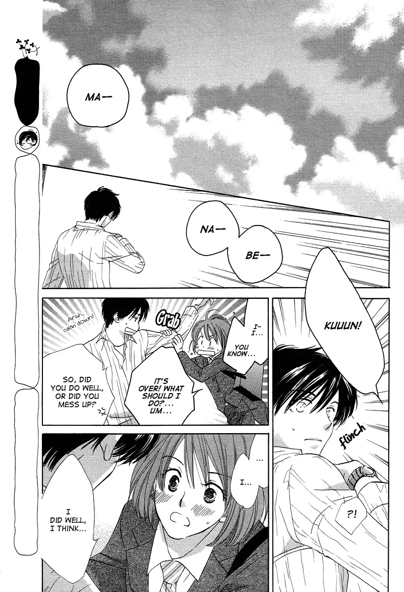 Shuukatsu!! – Kimi ni Naitei Chapter 9 page 31