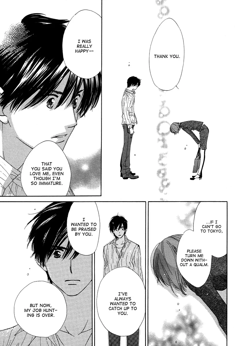 Shuukatsu!! – Kimi ni Naitei Chapter 9 page 33