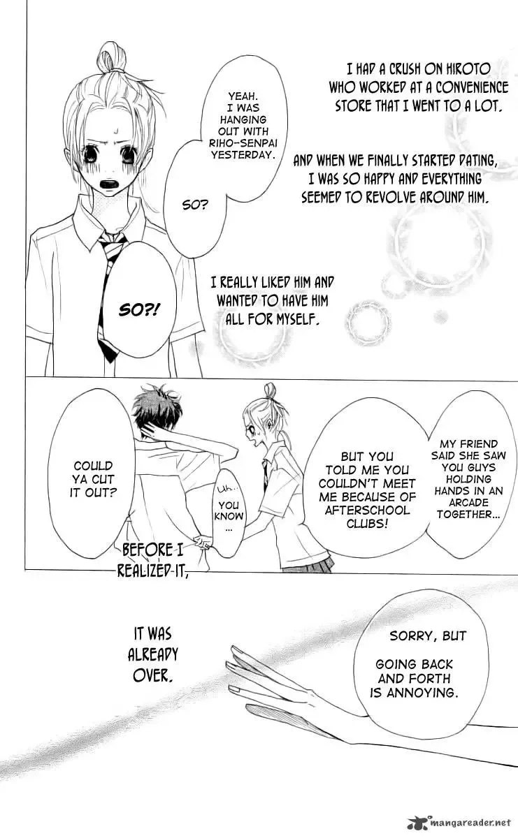 Try Me Boy! Chapter 2 page 9