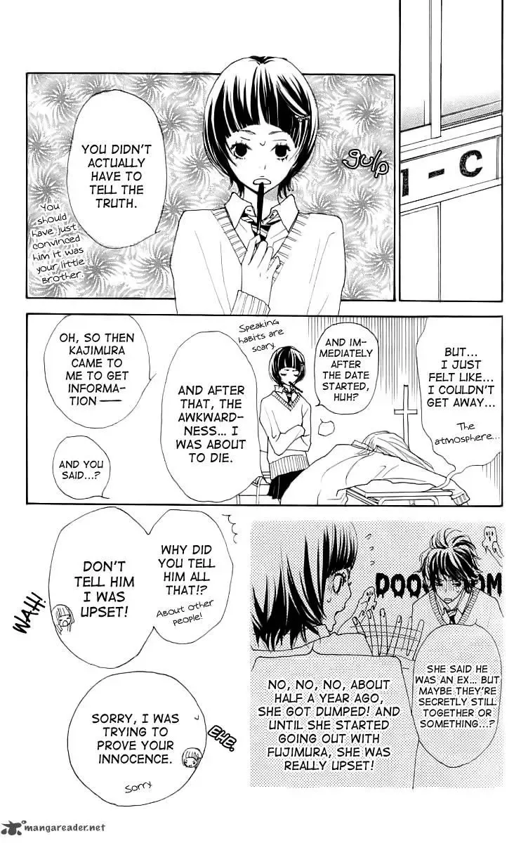 Try Me Boy! Chapter 2 page 7