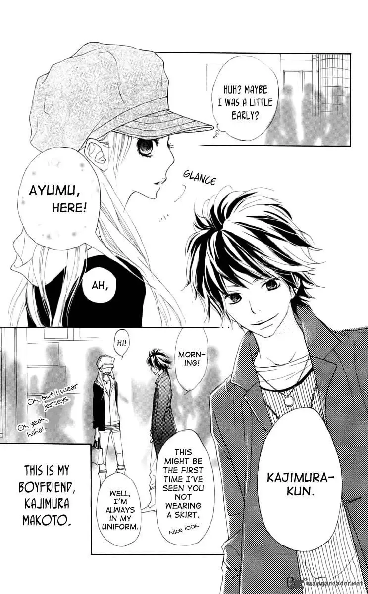 Try Me Boy! Chapter 2 page 4