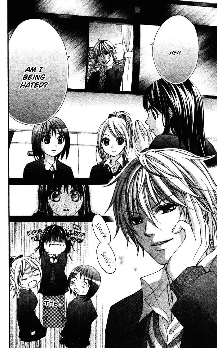 Shugaku Ryoko - Naisho no Koi Chapter 1 page 8