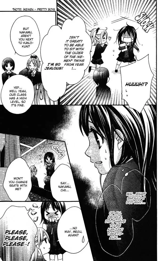 Shugaku Ryoko - Naisho no Koi Chapter 1 page 7