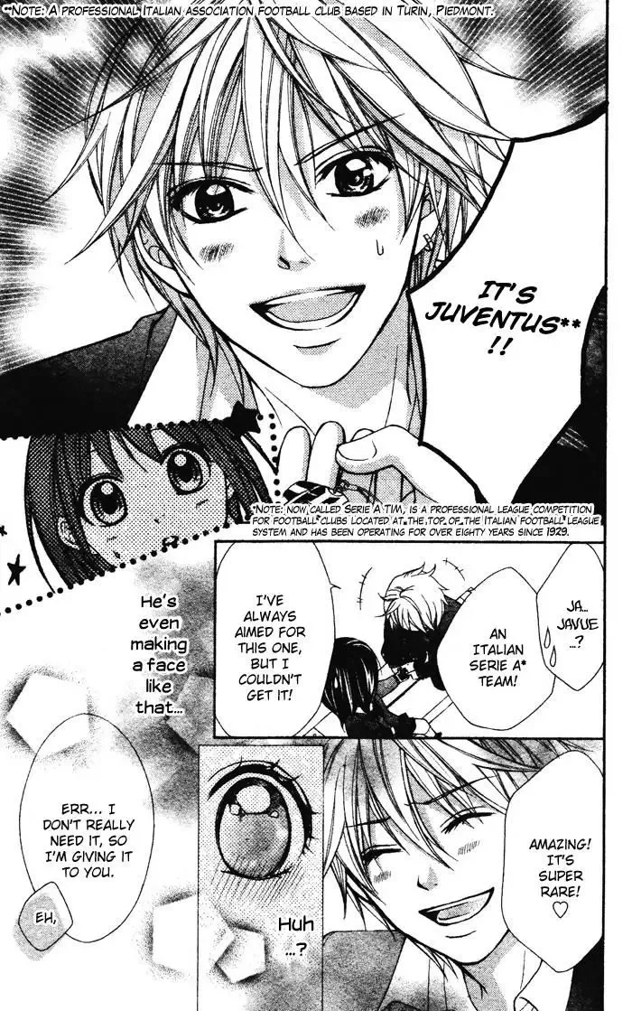 Shugaku Ryoko - Naisho no Koi Chapter 1 page 17