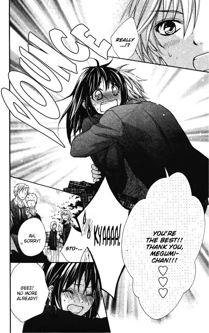 Shugaku Ryoko - Naisho no Koi Chapter 1 page 18
