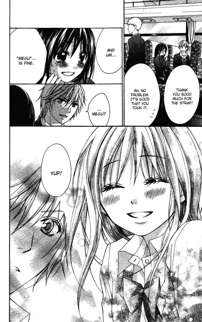 Shugaku Ryoko - Naisho no Koi Chapter 1 page 22
