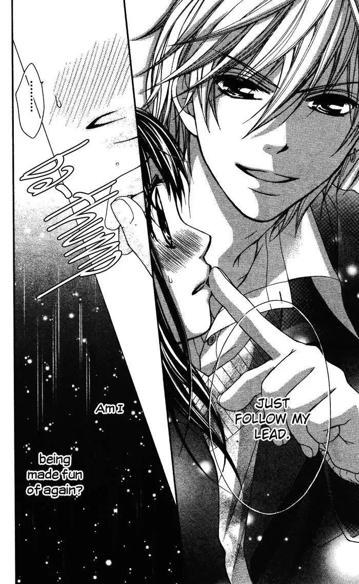Shugaku Ryoko - Naisho no Koi Chapter 1 page 26