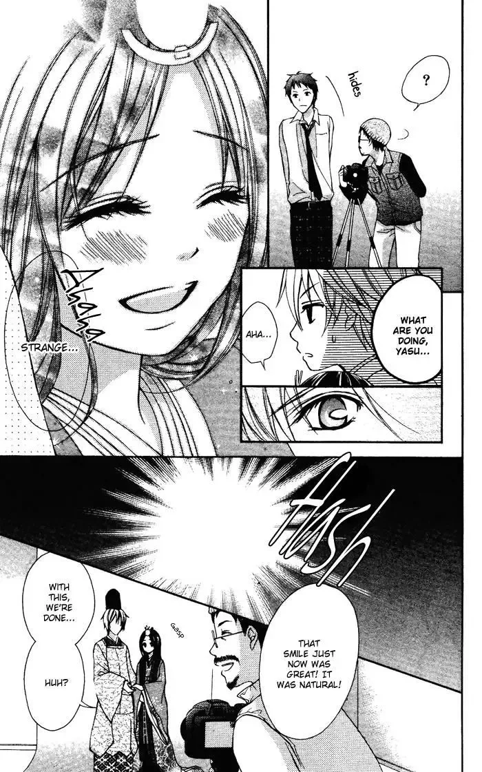Shugaku Ryoko - Naisho no Koi Chapter 1 page 31