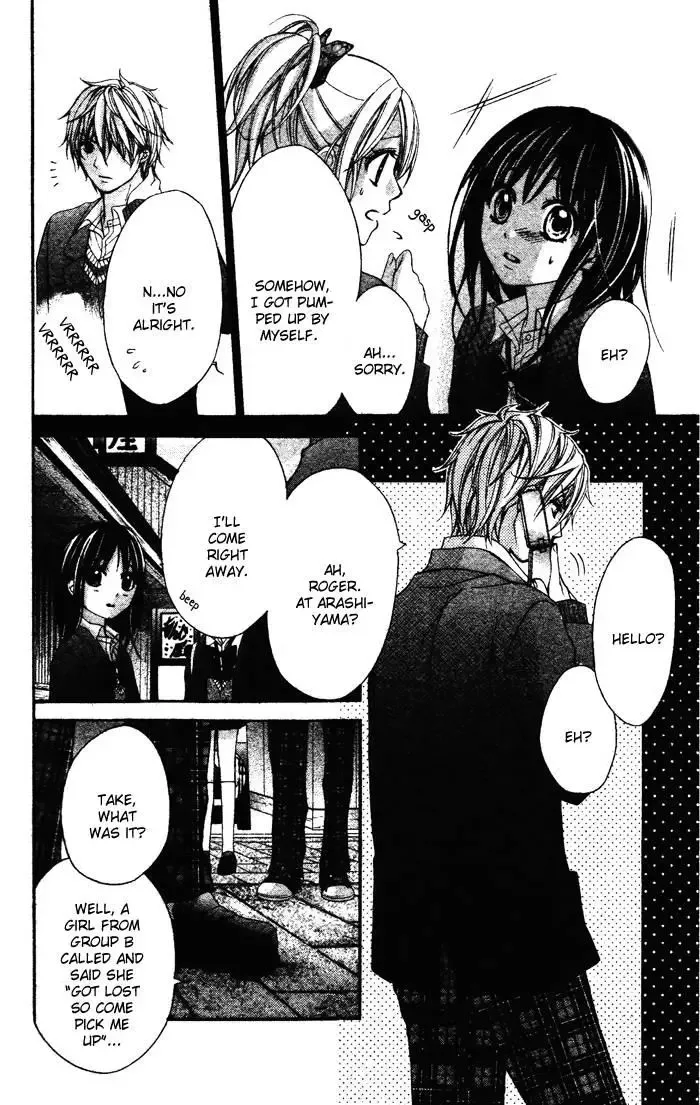 Shugaku Ryoko - Naisho no Koi Chapter 1 page 36