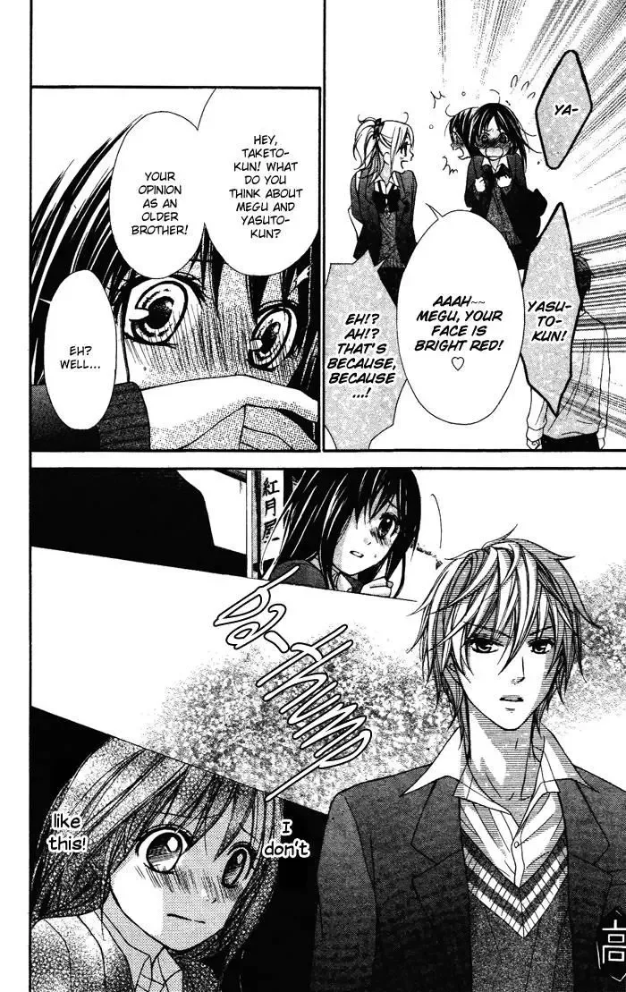 Shugaku Ryoko - Naisho no Koi Chapter 1 page 34
