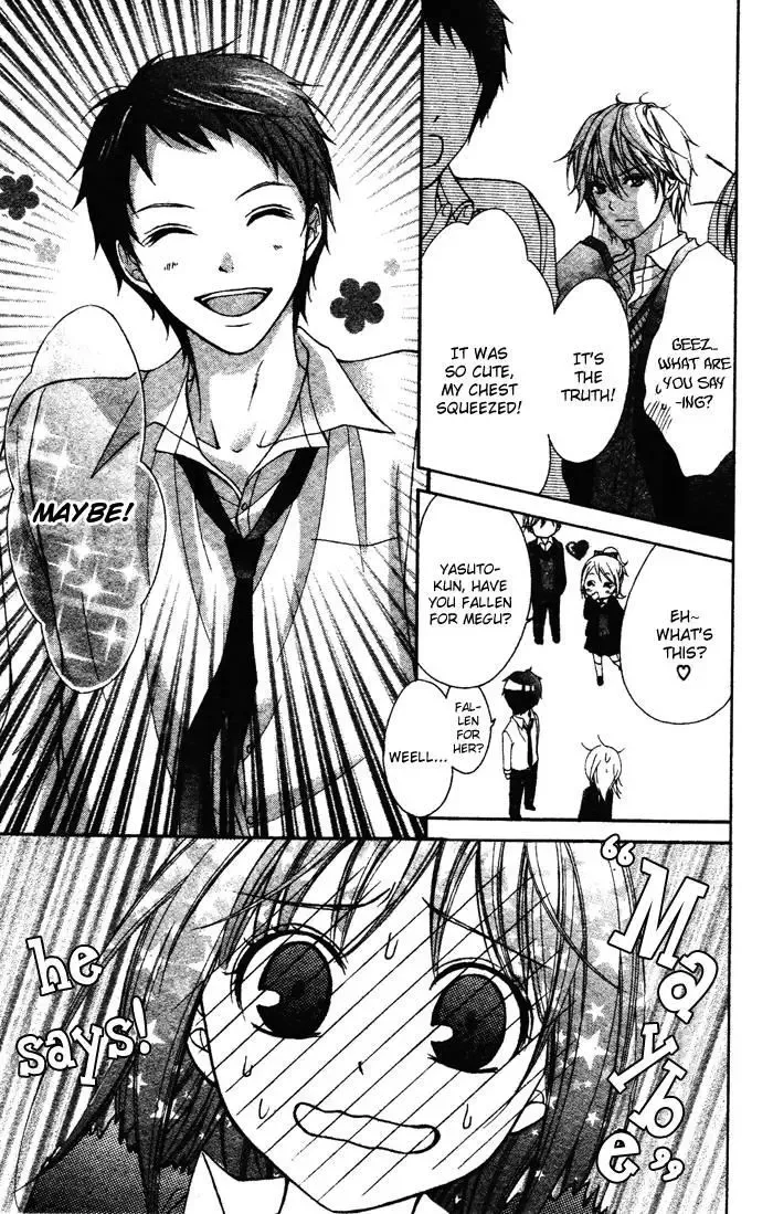 Shugaku Ryoko - Naisho no Koi Chapter 1 page 33