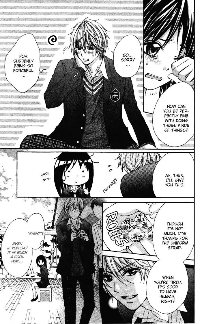 Shugaku Ryoko - Naisho no Koi Chapter 1 page 19