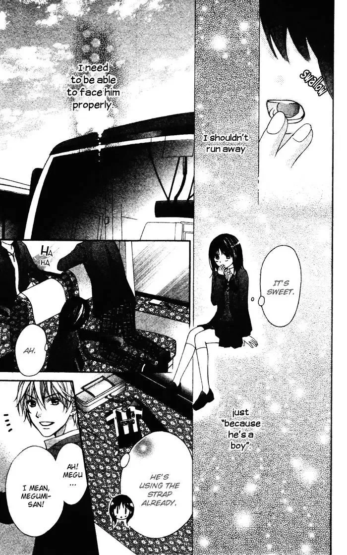Shugaku Ryoko - Naisho no Koi Chapter 1 page 21