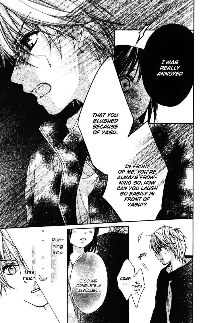 Shugaku Ryoko - Naisho no Koi Chapter 1 page 45
