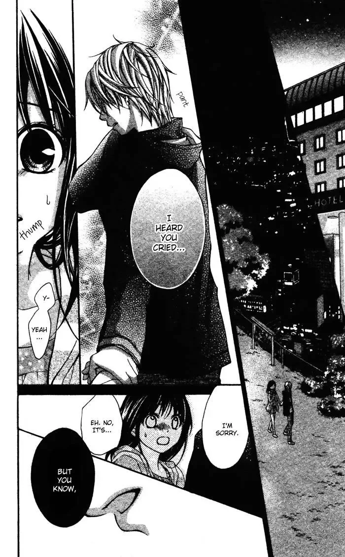Shugaku Ryoko - Naisho no Koi Chapter 1 page 44
