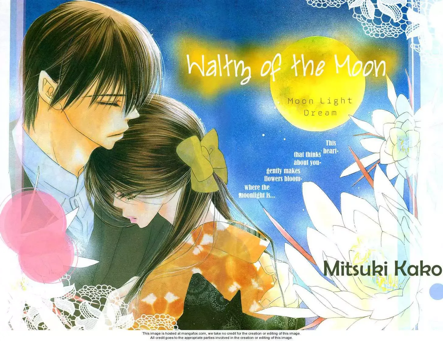 Tsuki no Waltz Chapter 1 page 3