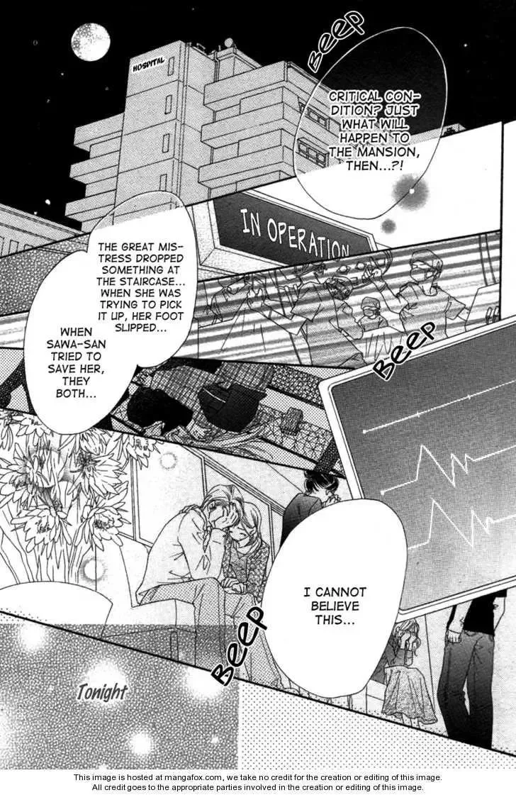 Tsuki no Waltz Chapter 1 page 4