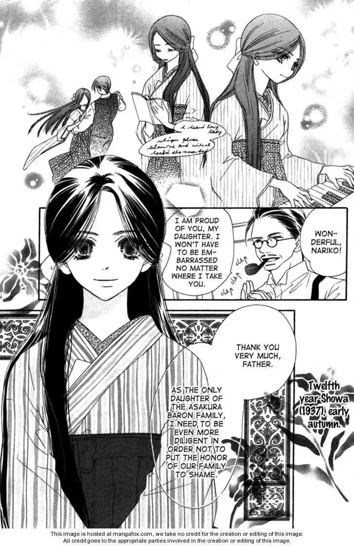 Tsuki no Waltz Chapter 1 page 6