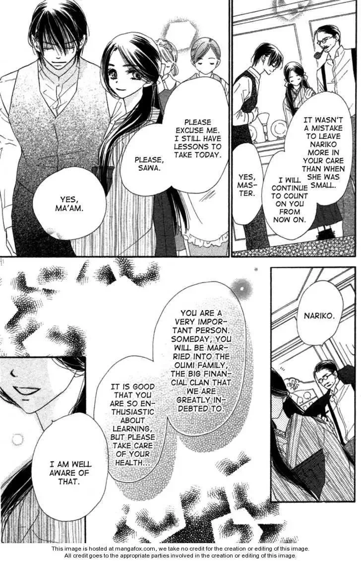 Tsuki no Waltz Chapter 1 page 8