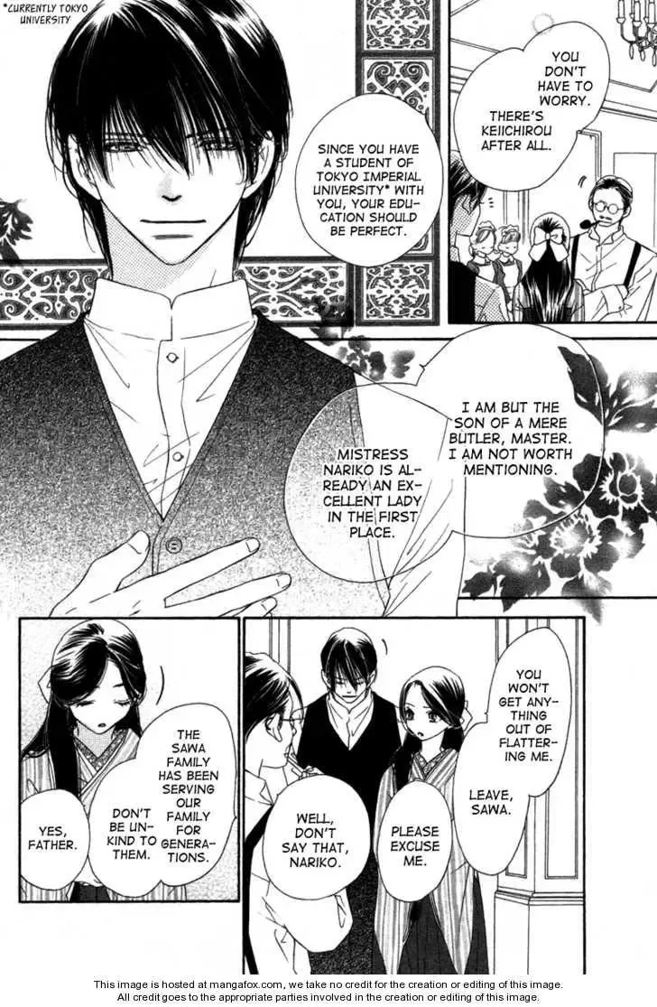 Tsuki no Waltz Chapter 1 page 7