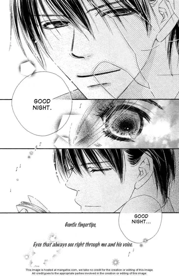 Tsuki no Waltz Chapter 1 page 15