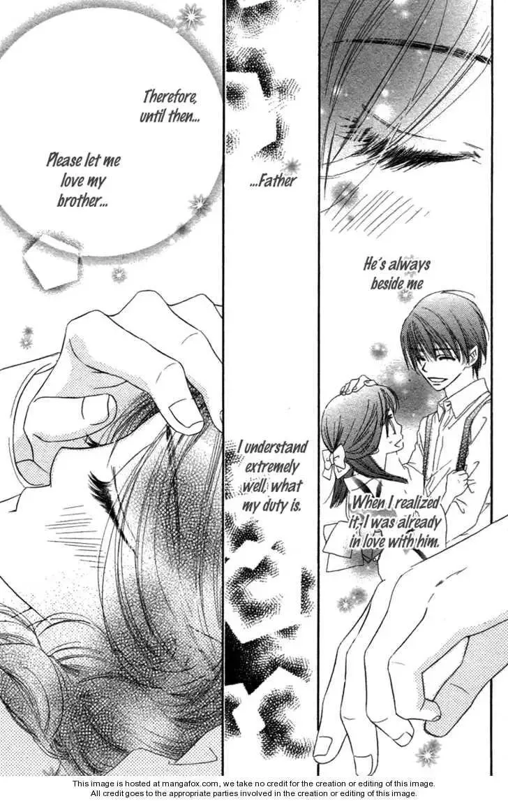 Tsuki no Waltz Chapter 1 page 16
