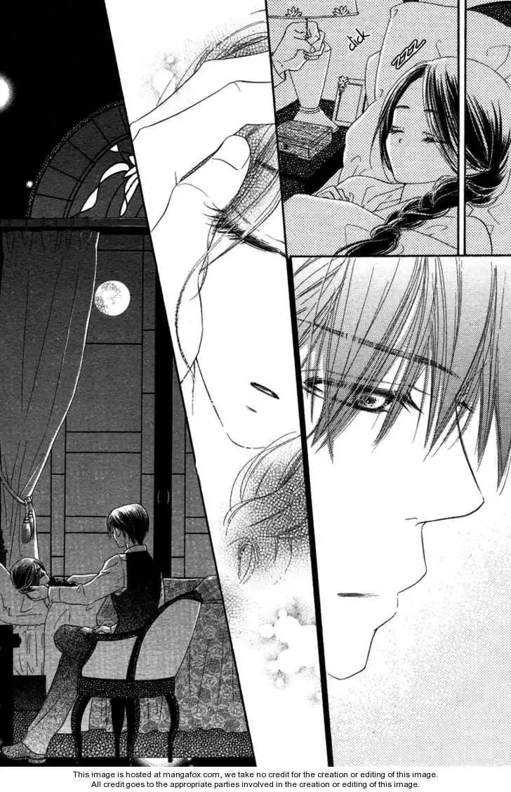Tsuki no Waltz Chapter 1 page 17