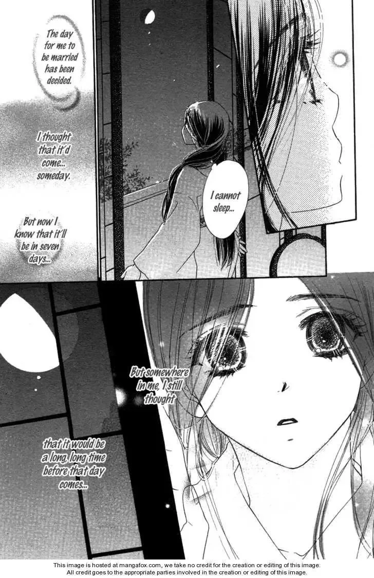 Tsuki no Waltz Chapter 1 page 22