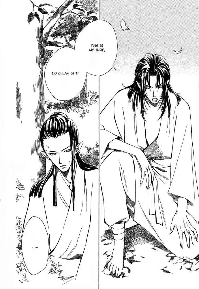 Tsuki to Mizu no Yoru Chapter 2 page 7