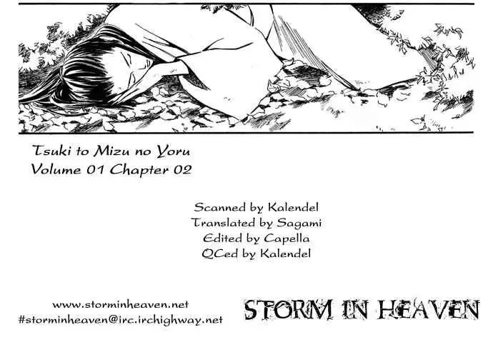 Tsuki to Mizu no Yoru Chapter 2 page 1