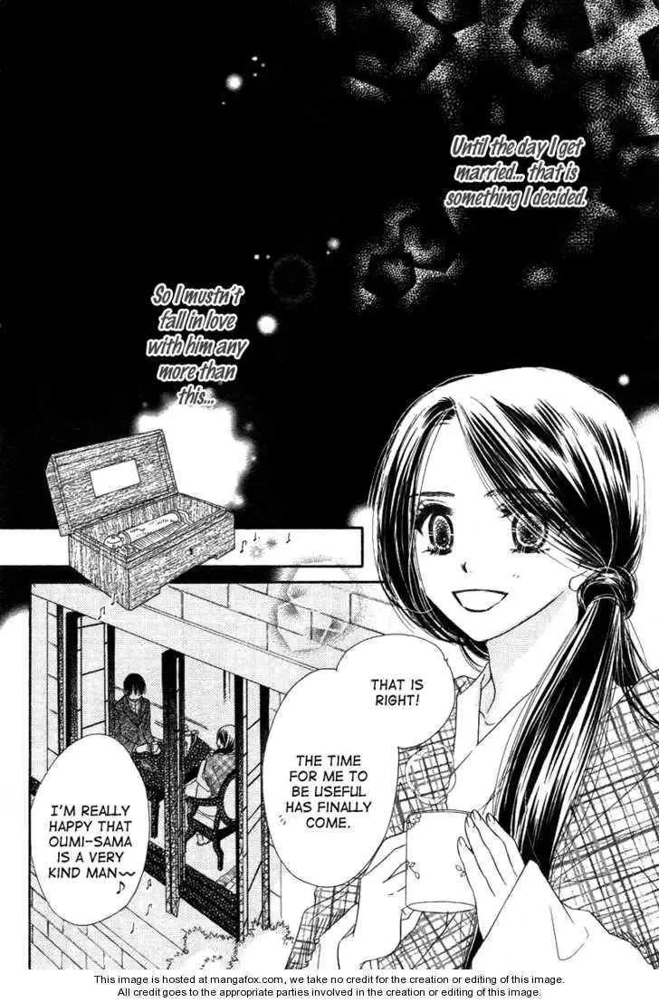 Tsuki no Waltz Chapter 1 page 25