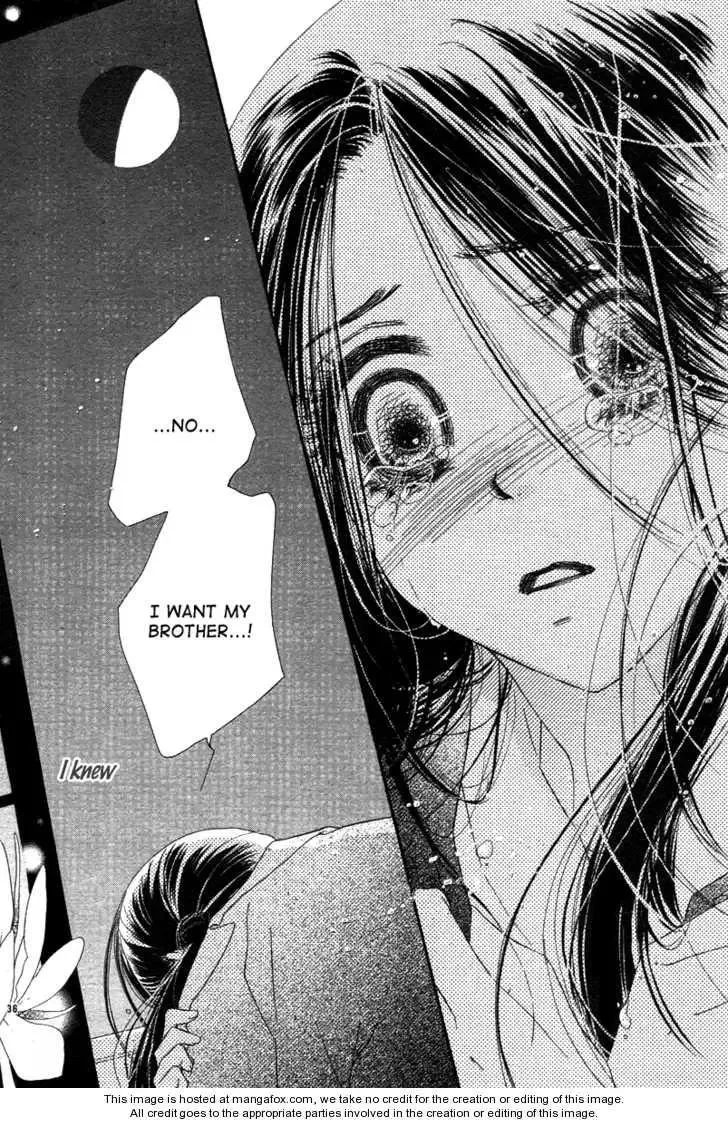 Tsuki no Waltz Chapter 1 page 37