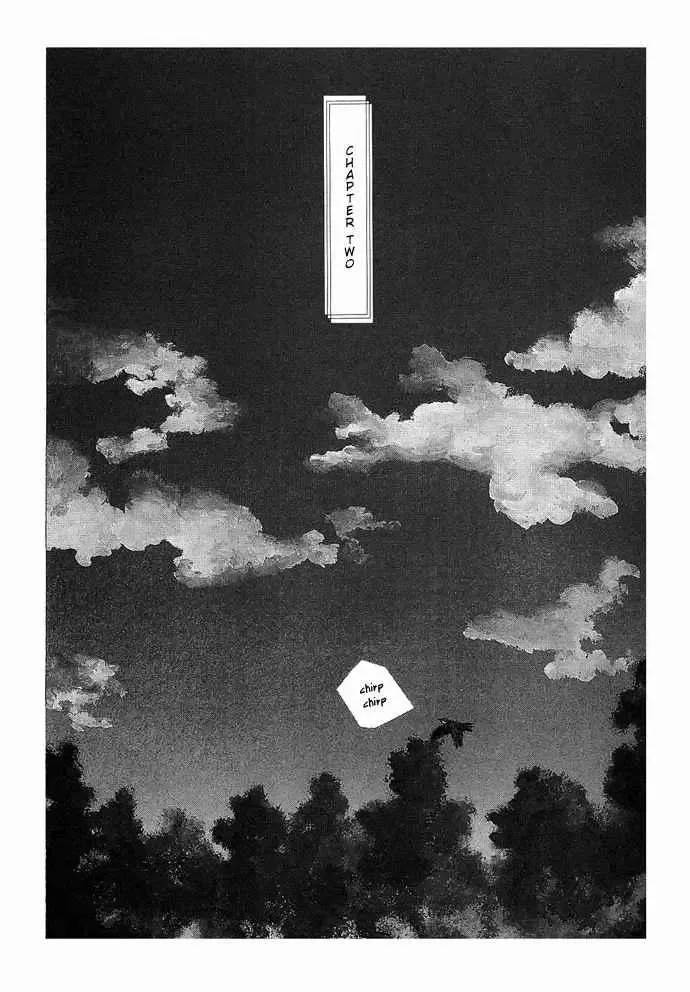 Tsuki to Mizu no Yoru Chapter 2 page 2