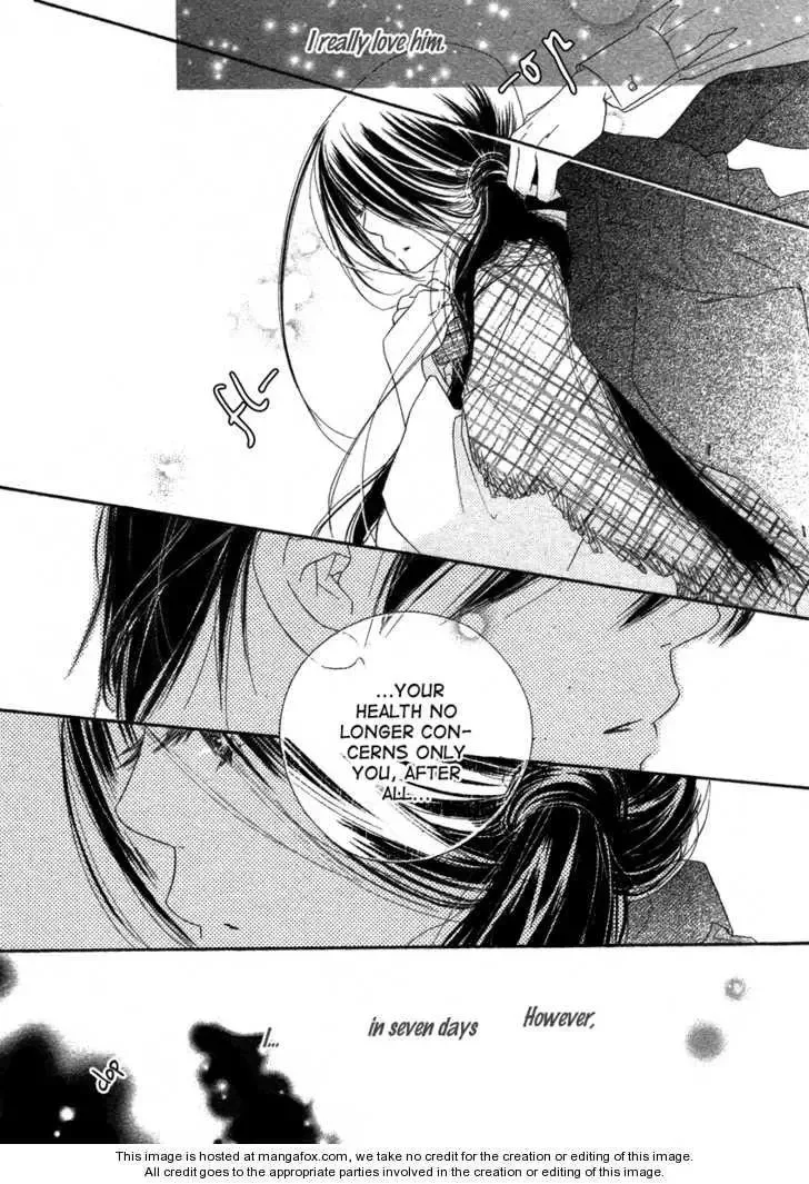 Tsuki no Waltz Chapter 1 page 35
