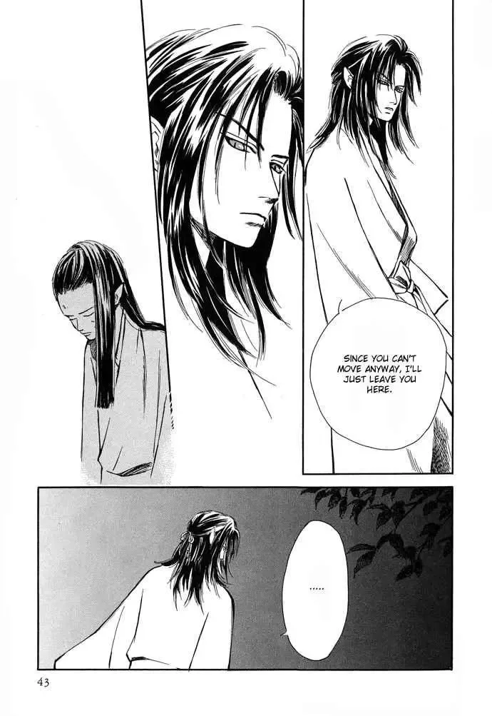 Tsuki to Mizu no Yoru Chapter 2 page 10